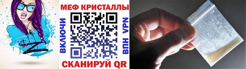Наркошоп купить Cocaine  Меф  Канабис  Камешково