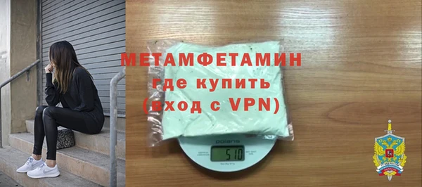 крисы Лагань