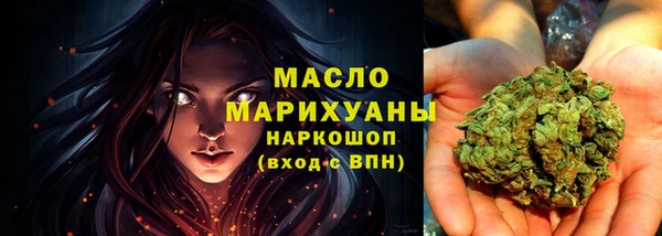 МДПВ Лабытнанги