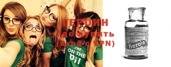 мефедрон Ладушкин