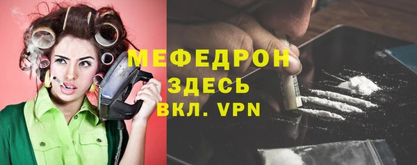 МДПВ Лабытнанги