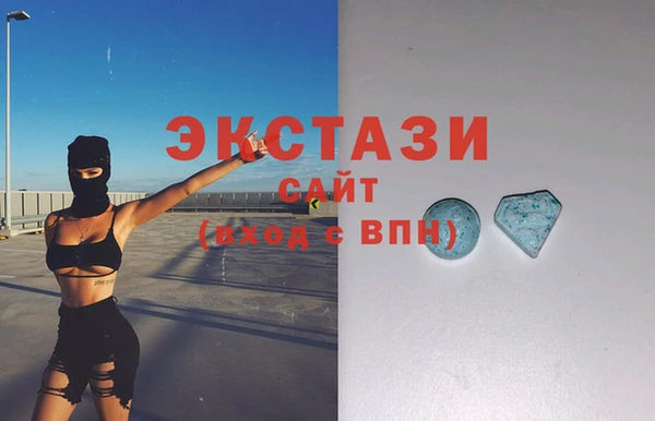 мефедрон Ладушкин