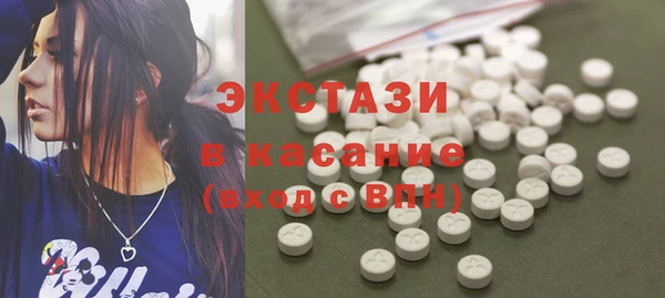 крисы Лагань