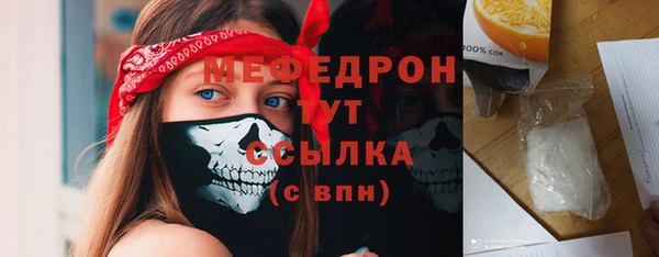 крисы Лагань