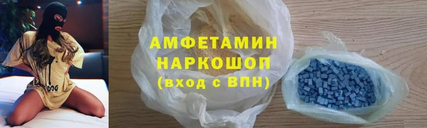 МДПВ Лабытнанги