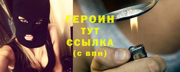 крисы Лагань