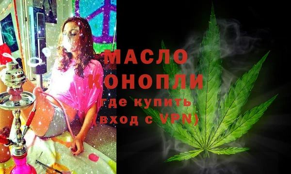 МДПВ Лабытнанги