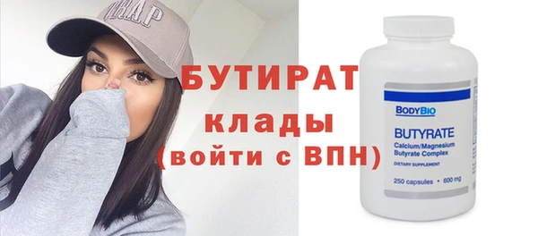 МДПВ Лабытнанги
