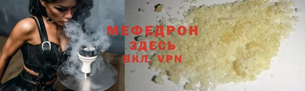 крисы Лагань