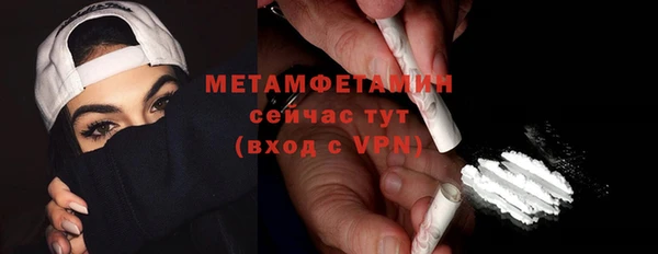 МДПВ Лабытнанги