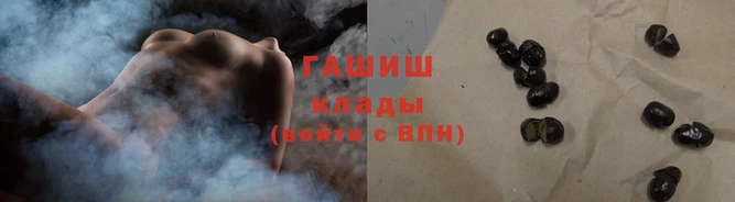 крисы Лагань