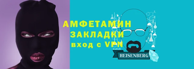 МДПВ Лабытнанги