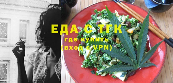 МДПВ Лабытнанги