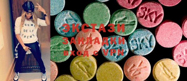 крисы Лагань