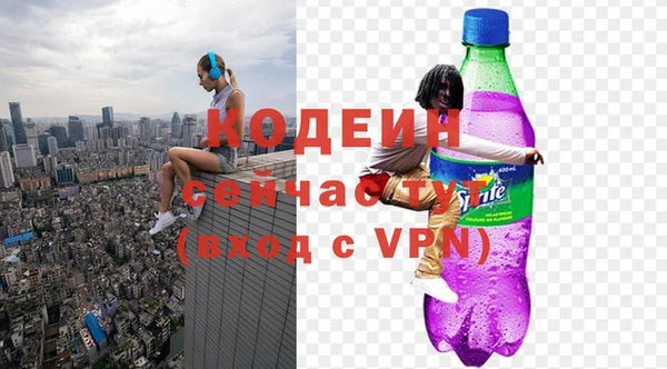 МДПВ Лабытнанги