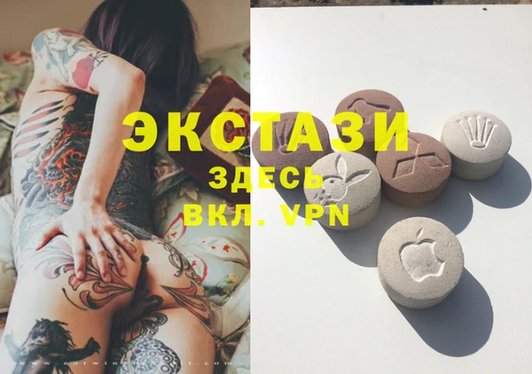 МДПВ Лабытнанги