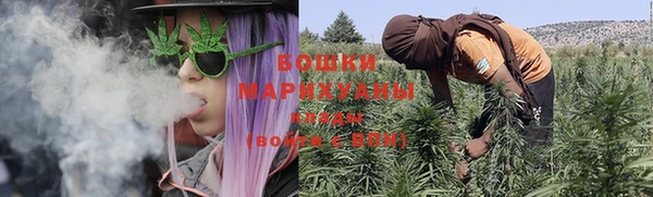 мефедрон Ладушкин