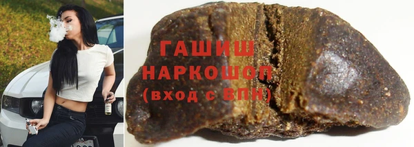 МДПВ Лабытнанги