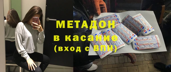 МДПВ Лабытнанги