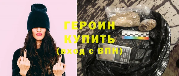 синтетический гашиш Орск