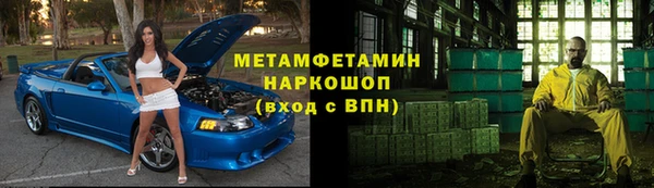 крисы Лагань