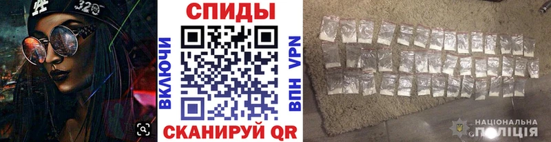 МЕТАМФЕТАМИН Methamphetamine  Купить где  Камешково 
