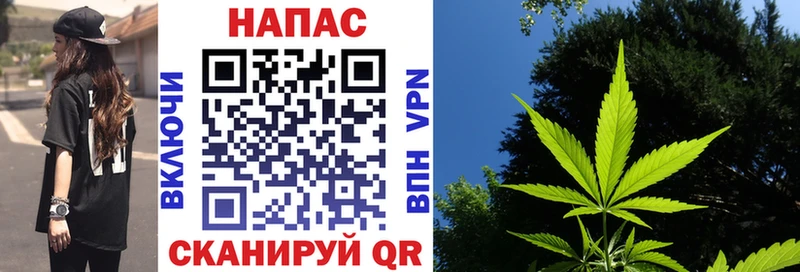 Каннабис индика  Купить закладки  Камешково 